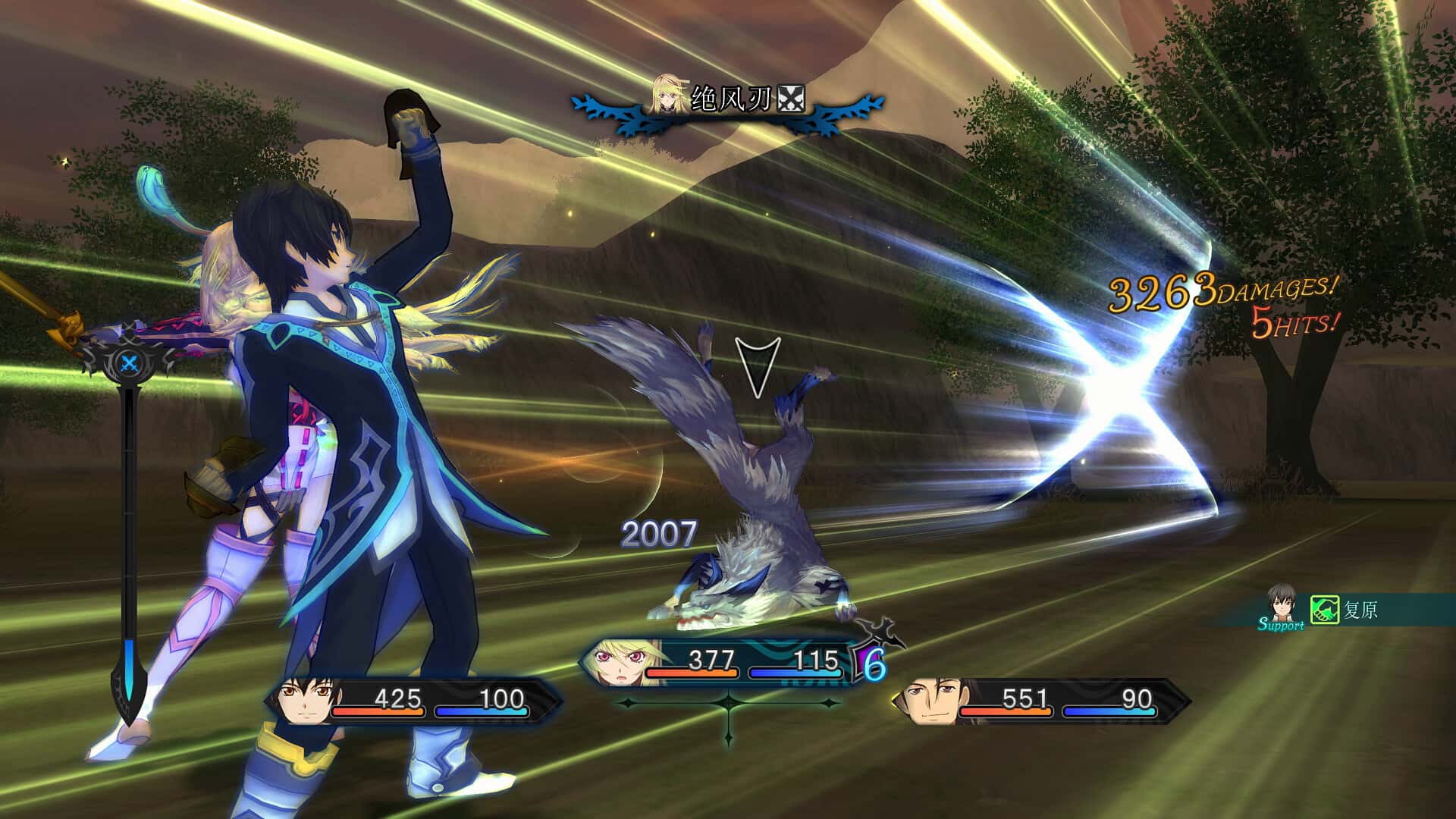 无尽传奇 Remastered Tales of Xillia Remastered 中文版背景