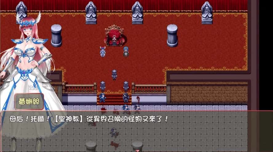 堕天女武神全息投影