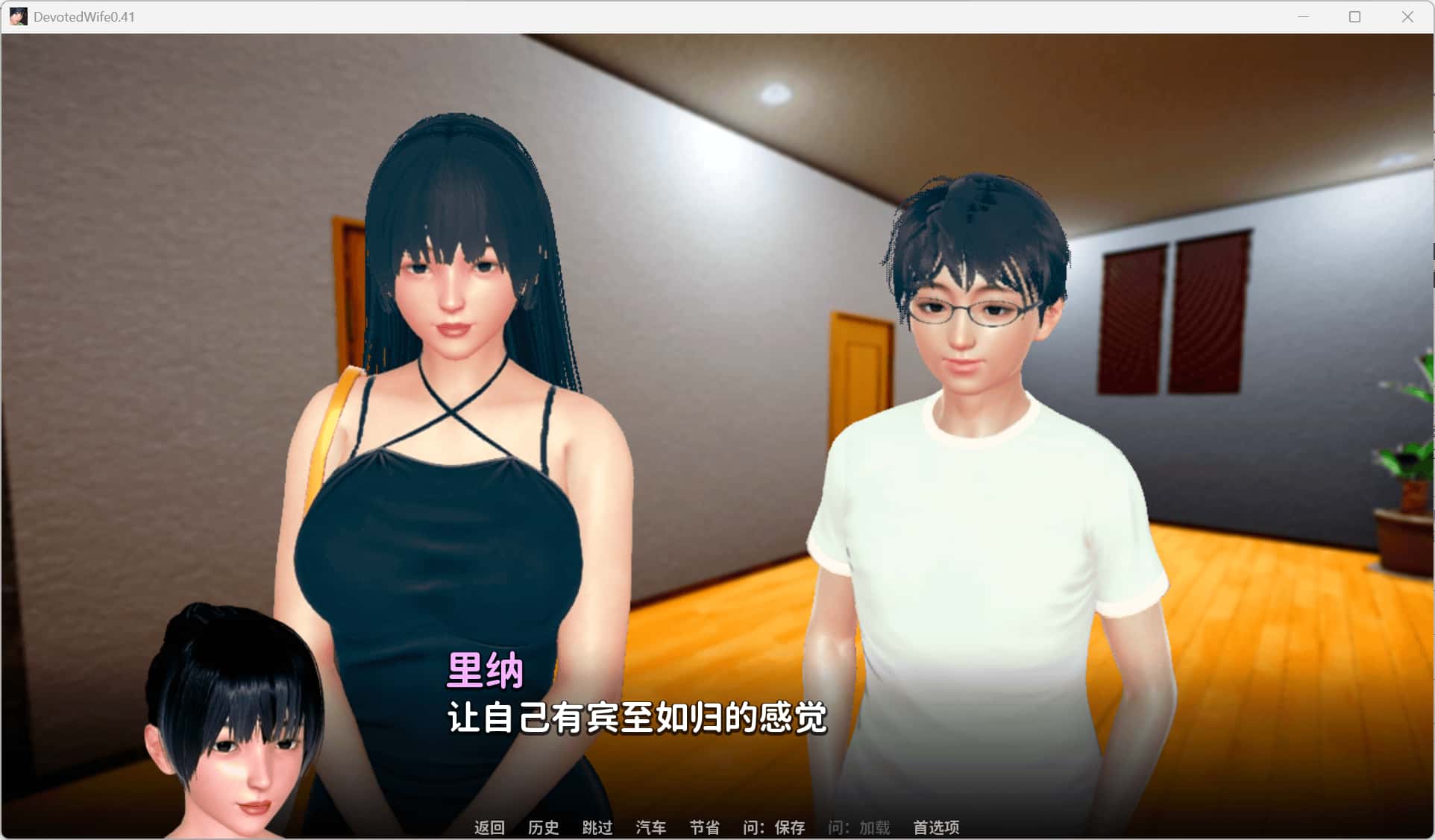 视觉数据2