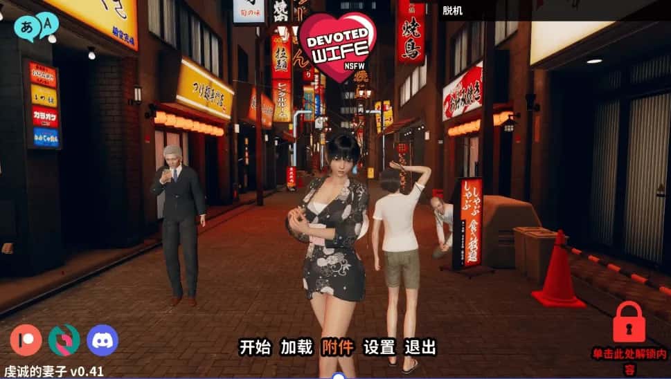 视觉数据1