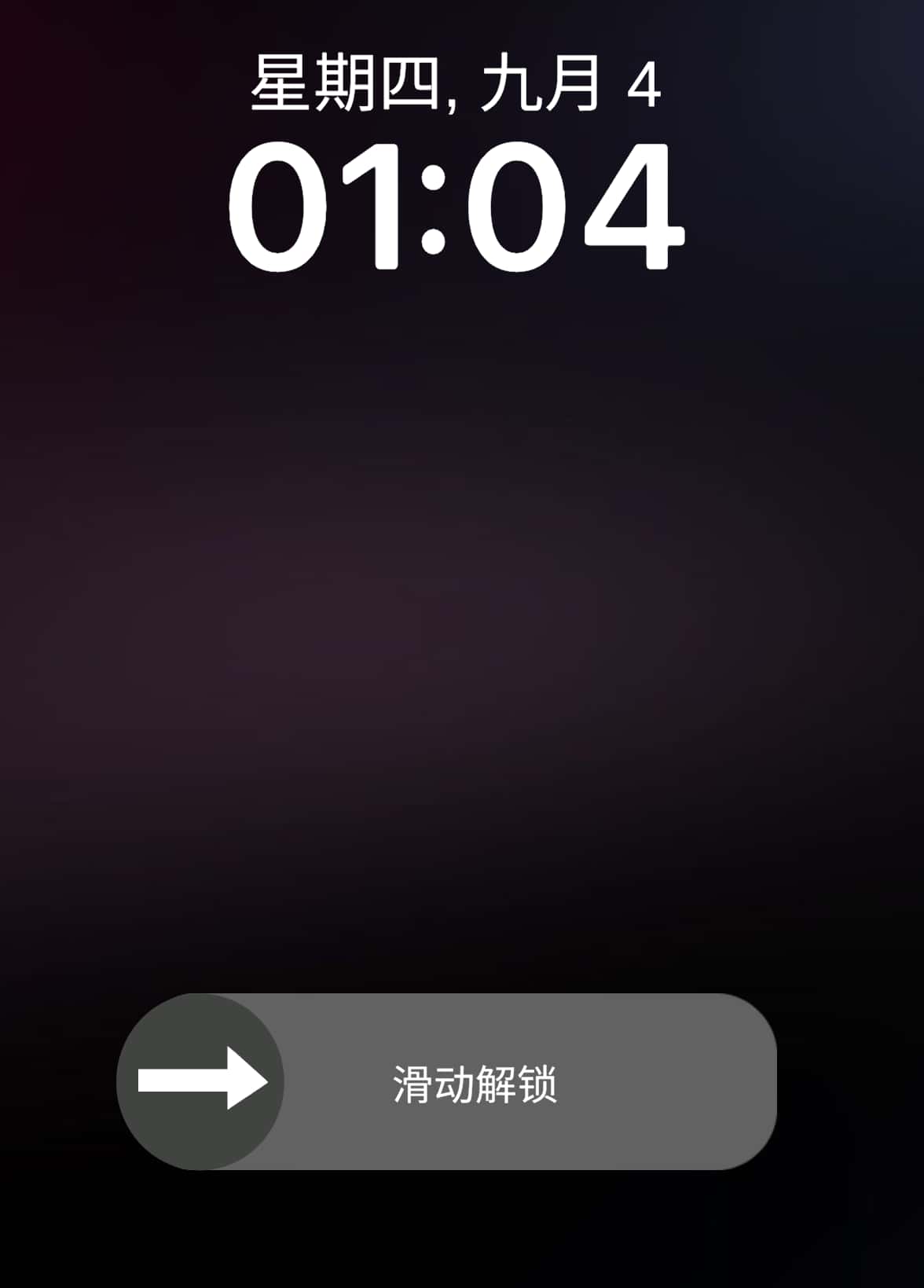 恋物癖手机 Fetish Phone